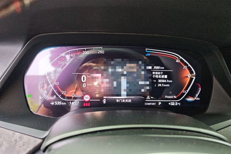 Used BMW X5 2022 Restyled xDrive 30Li M Sport Package Instrument Cluster