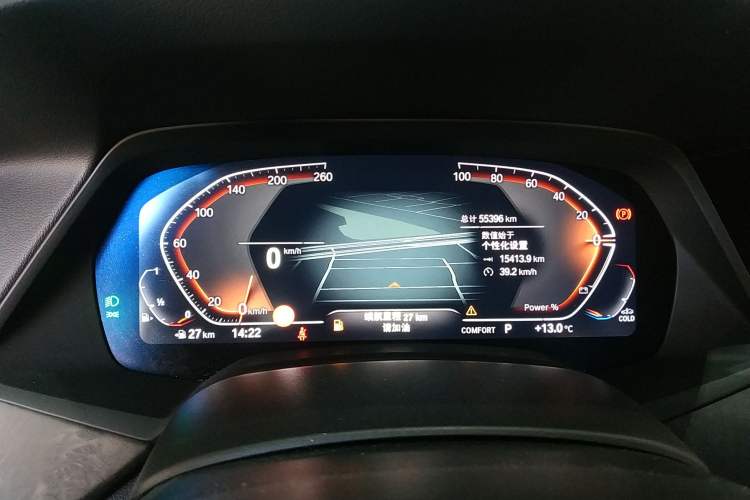Used BMW X5 2022 Restyled xDrive 30Li Luxury Version M Sport Package Instrument Cluster