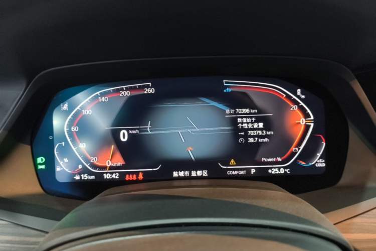 Used BMW X5 2022 Restyled xDrive 40Li M Sport Package Instrument Cluster