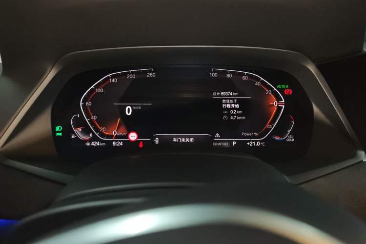 Used BMW X5 2022 xDrive 30Li Luxury M Sport Package Instrument Cluster