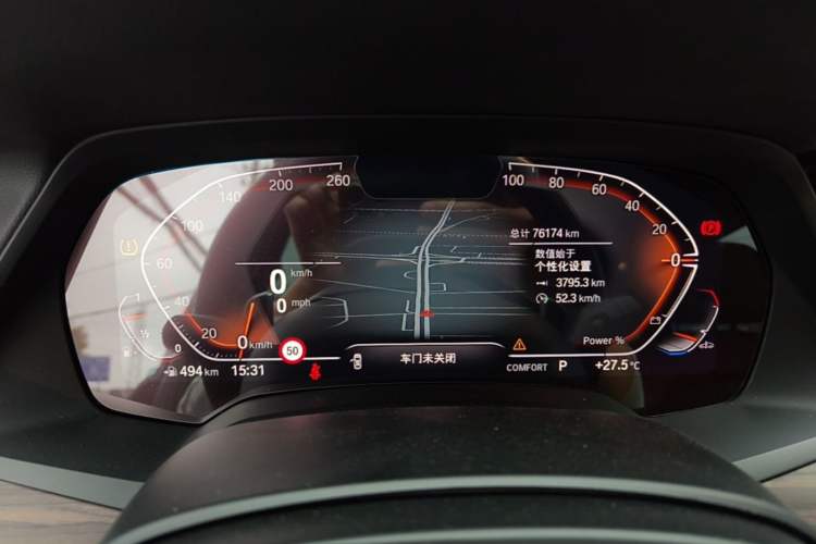 Used BMW X5 2022 Restyled xDrive 40Li M Sport Package Instrument Cluster