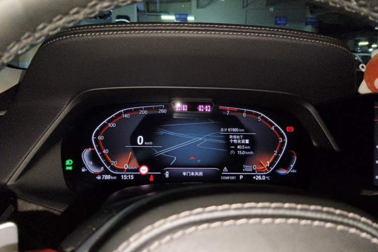 Used BMW X5 2022 xDrive40i Luxury Edition M Sport Package Instrument Cluster