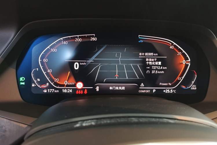 Used BMW X5 2022 xDrive 30Li Luxury M Sport Package Instrument Cluster