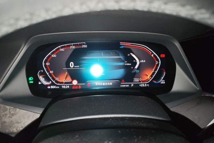 Used BMW X5 2022 Restyled xDrive 30Li Luxury Version M Sport Package Instrument Cluster