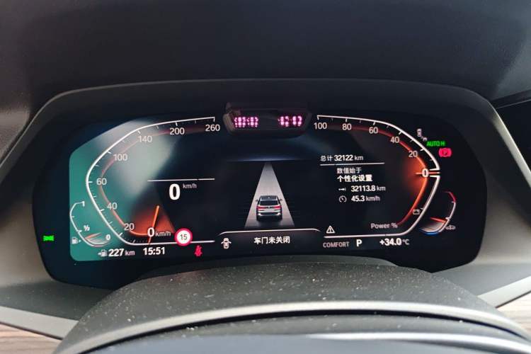 Used BMW X5 2022 Restyled xDrive 40Li Luxury Edition M Sport Package Instrument Cluster