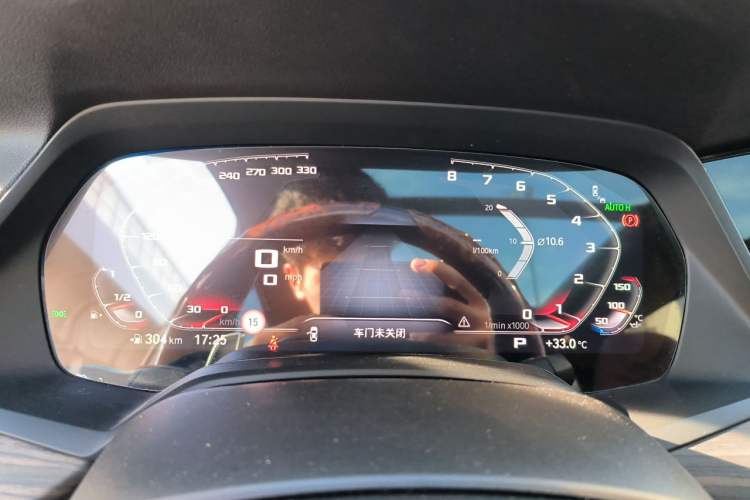 Used BMW X5 2022 Restyled xDrive 40Li M Sport Package Instrument Cluster