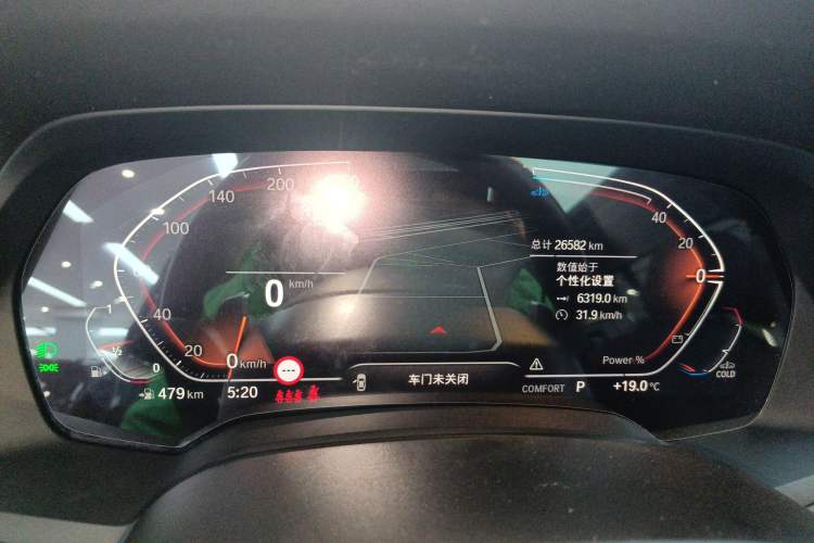 Used BMW X5 2022 Restyled xDrive 30Li Luxury Version M Sport Package Instrument Cluster