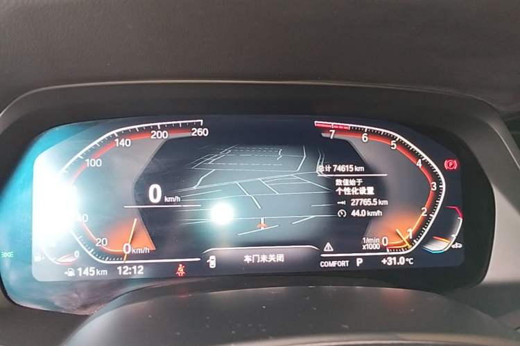 Used BMW X5 2022 xDrive40i M Sport Package Instrument Cluster