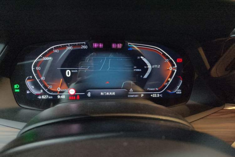 Used BMW X5 2022 Restyled xDrive 40Li M Sport Package Instrument Cluster