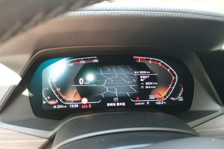 Used BMW X5 2022 Restyled xDrive 40Li M Sport Package Instrument Cluster