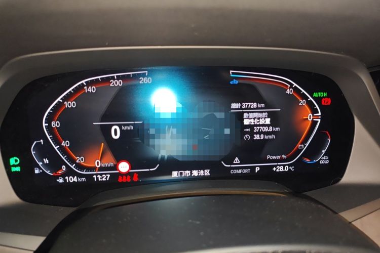 Used BMW X5 2022 Restyled xDrive 30Li Luxury Version M Sport Package Instrument Cluster