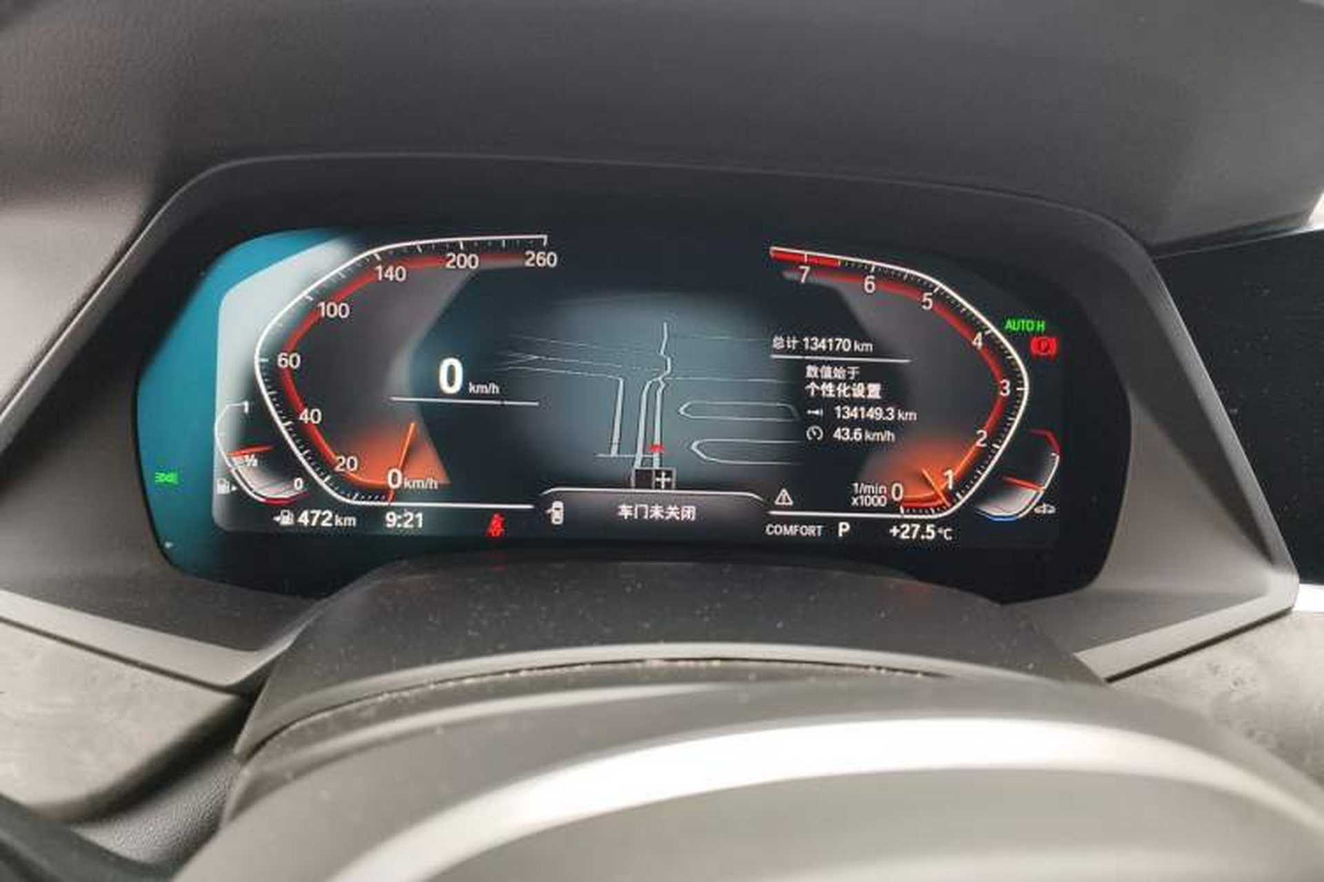 Used BMW X5 2022 xDrive40i M Sport Package Instrument Cluster