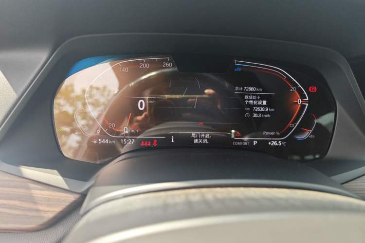 Used BMW X5 2022 xDrive 40Li M Sport Package Instrument Cluster