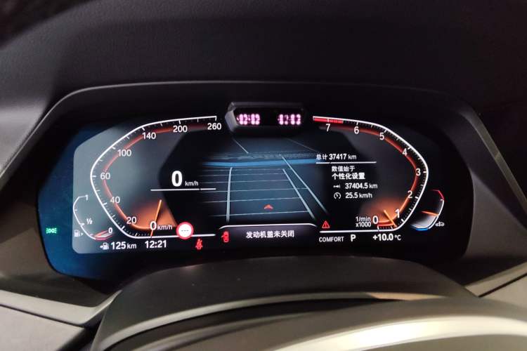 Used BMW X5 2022 xDrive40i Luxury Edition M Sport Package Instrument Cluster