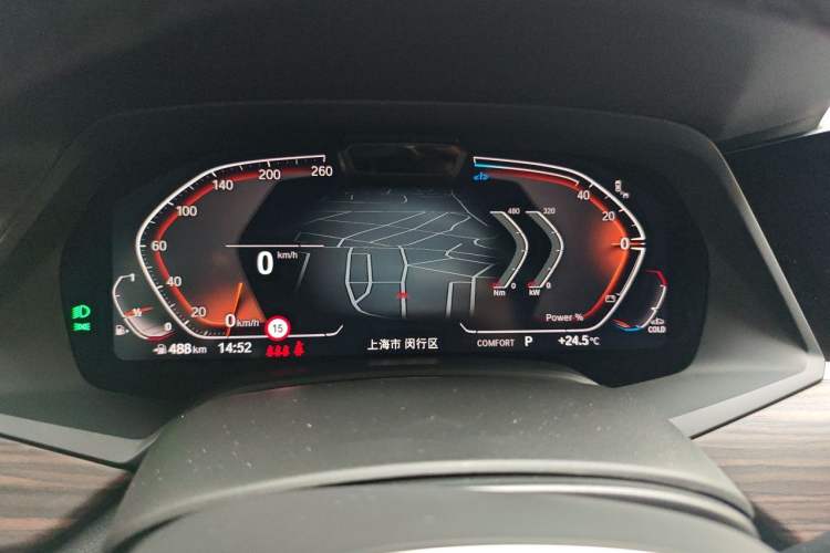 Used BMW X5 2022 Restyled xDrive 40Li M Sport Package Instrument Cluster