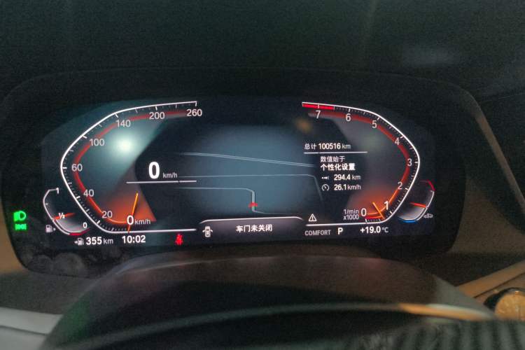 Used BMW X5 2022 xDrive40i M Sport Package Instrument Cluster