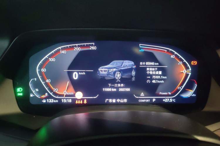 Used BMW X5 2022 xDrive 40Li M Sport Package Instrument Cluster