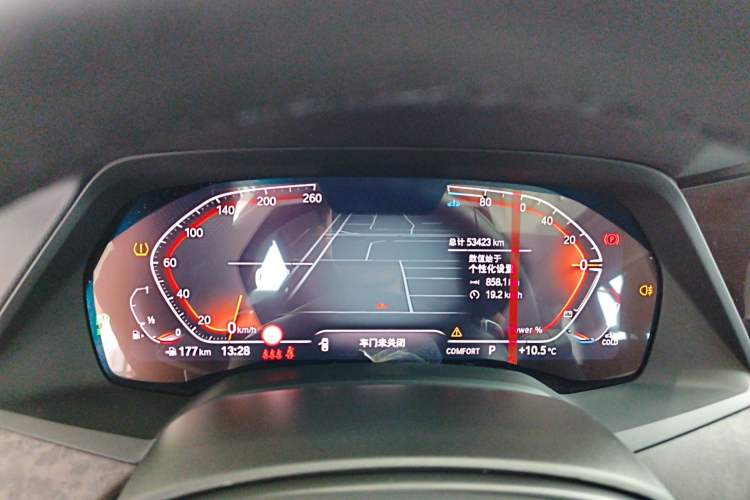 Used BMW X5 2022 Restyled xDrive 30Li Luxury Version M Sport Package Instrument Cluster