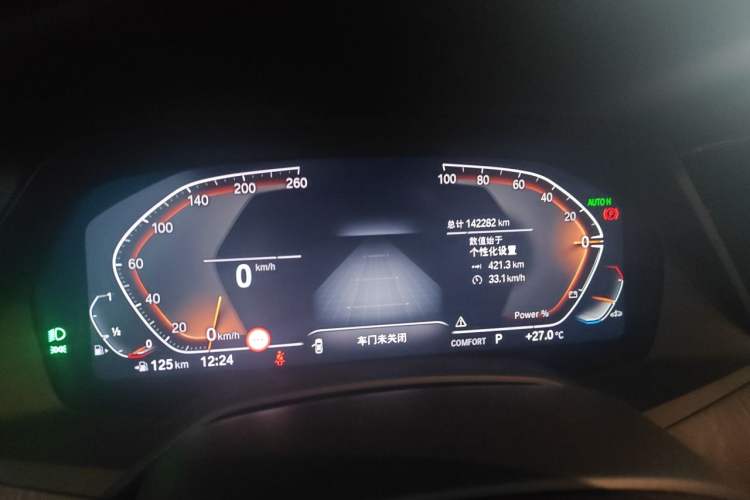 Used BMW X5 2022 Restyled xDrive 30Li Luxury Version M Sport Package Instrument Cluster