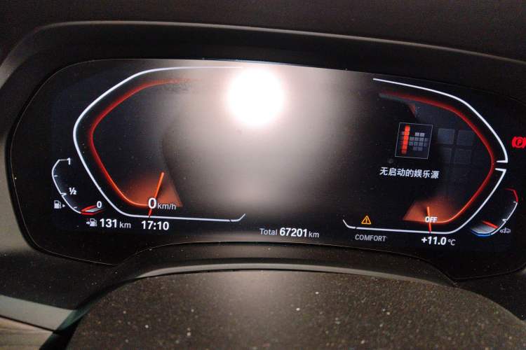 Used BMW X5 2022 Restyled xDrive 40Li M Sport Package Instrument Cluster