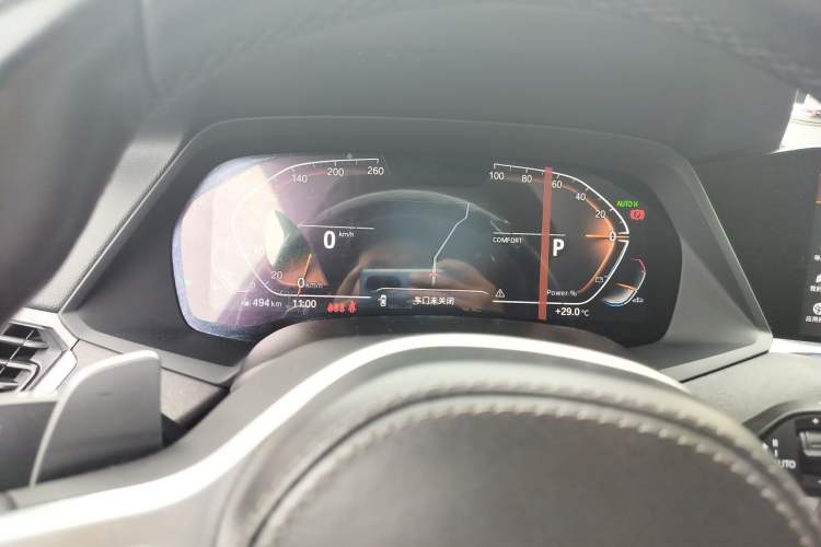 Used BMW X5 2022 Restyled xDrive 30Li Luxury Version M Sport Package Instrument Cluster