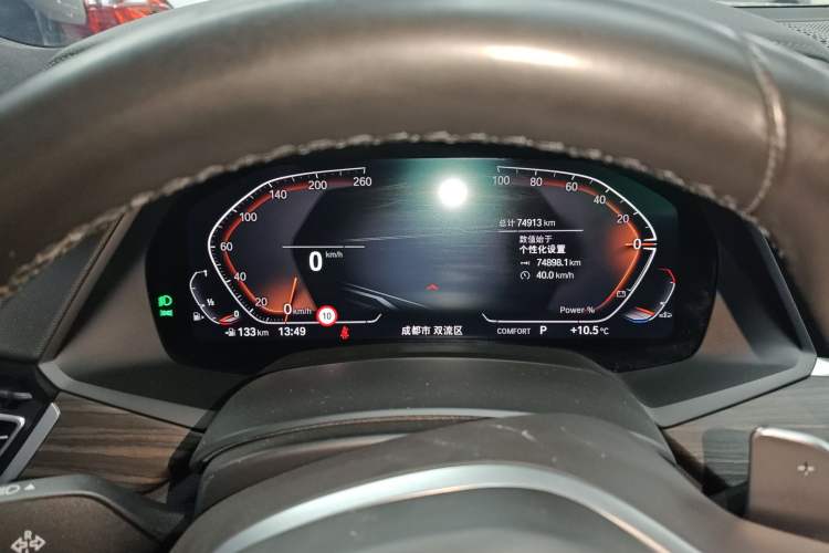 Used BMW X5 2022 xDrive 40Li M Sport Package Instrument Cluster