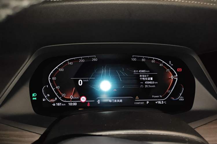 Used BMW X5 2022 Restyled xDrive 40Li M Sport Package Instrument Cluster