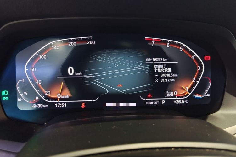 Used BMW X5 2022 xDrive30i M Sport Package Instrument Cluster