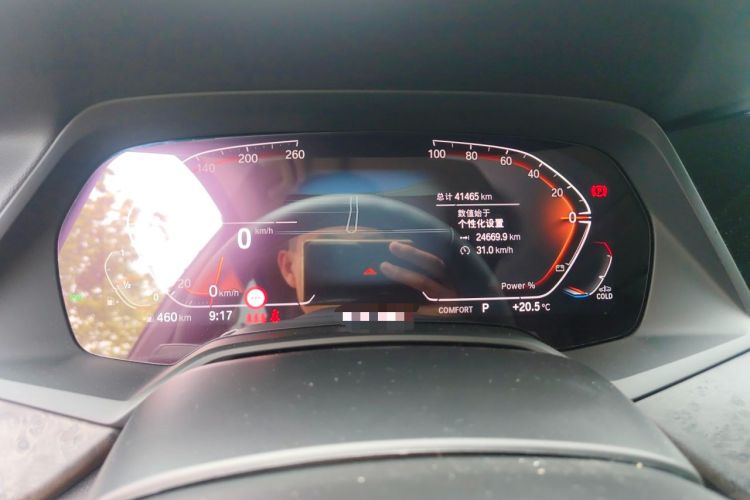 Used BMW X5 2022 xDrive 30Li M Sport Package Instrument Cluster