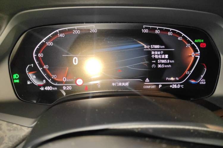 Used BMW X5 2022 xDrive 30Li Luxury M Sport Package Instrument Cluster