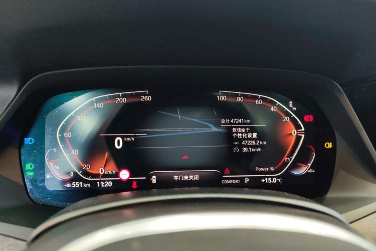 Used BMW X5 2022 Restyled xDrive 30Li Luxury Version M Sport Package Instrument Cluster