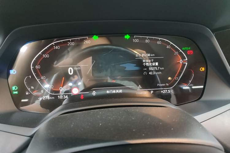 Used BMW X5 2022 Restyled xDrive 30Li Luxury Version M Sport Package Instrument Cluster