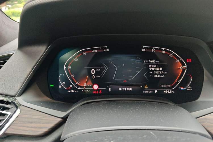 Used BMW X5 2022 Restyled xDrive 40Li M Sport Package Instrument Cluster