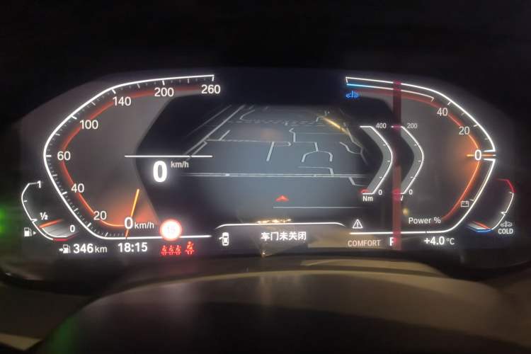 Used BMW X5 2022 Restyled xDrive 30Li Luxury Version M Sport Package Instrument Cluster