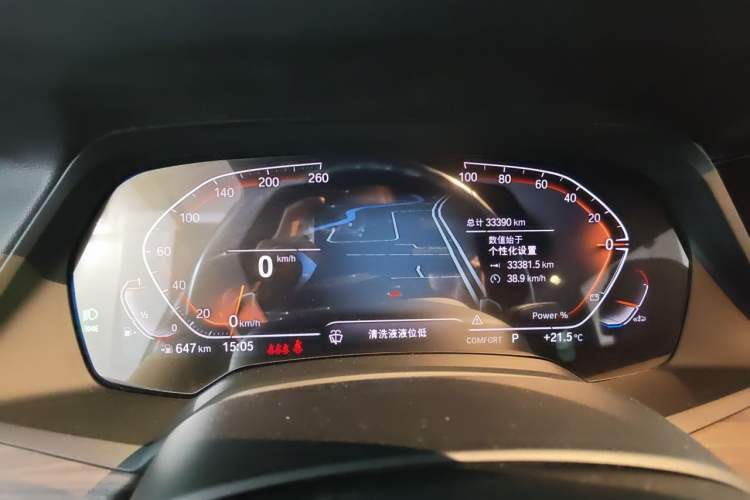 Used BMW X5 2022 xDrive 40Li M Sport Package Instrument Cluster