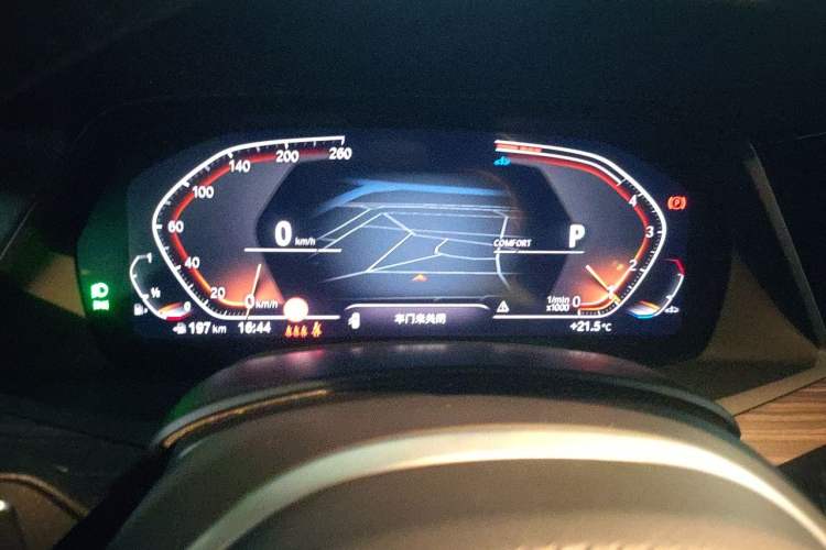 Used BMW X5 2022 xDrive 40Li M Sport Package Instrument Cluster