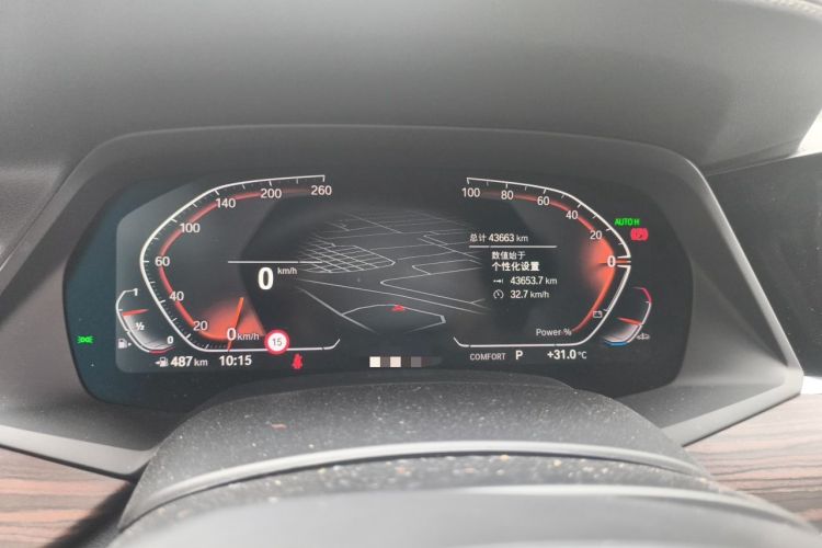 Used BMW X5 2022 xDrive 40Li M Sport Package Instrument Cluster