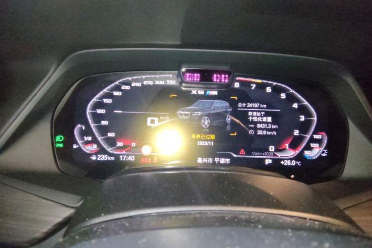 Used BMW X5 2022 Restyled xDrive 40Li Luxury Edition M Sport Package Instrument Cluster