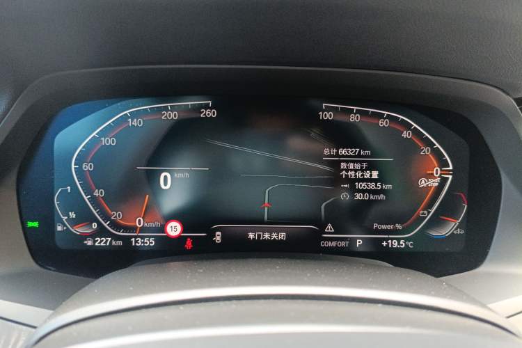 Used BMW X5 2022 Restyled xDrive 30Li Luxury Version M Sport Package Instrument Cluster