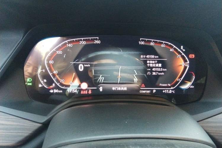 Used BMW X5 2022 xDrive 40Li M Sport Package Instrument Cluster