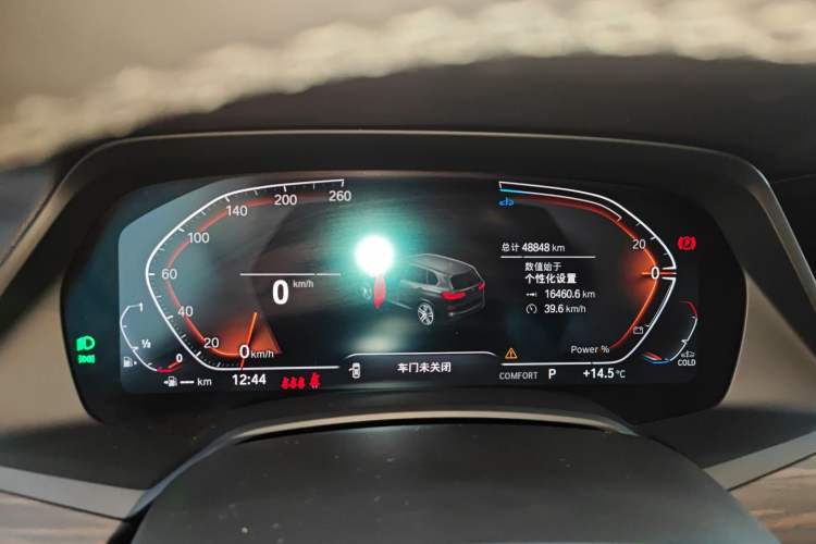Used BMW X5 2022 Restyled xDrive 40Li M Sport Package Instrument Cluster