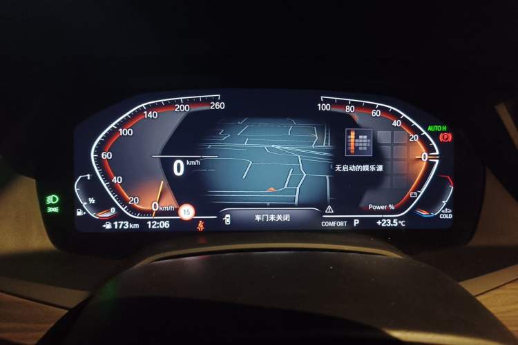 Used BMW X5 2022 Restyled xDrive 40Li M Sport Package Instrument Cluster