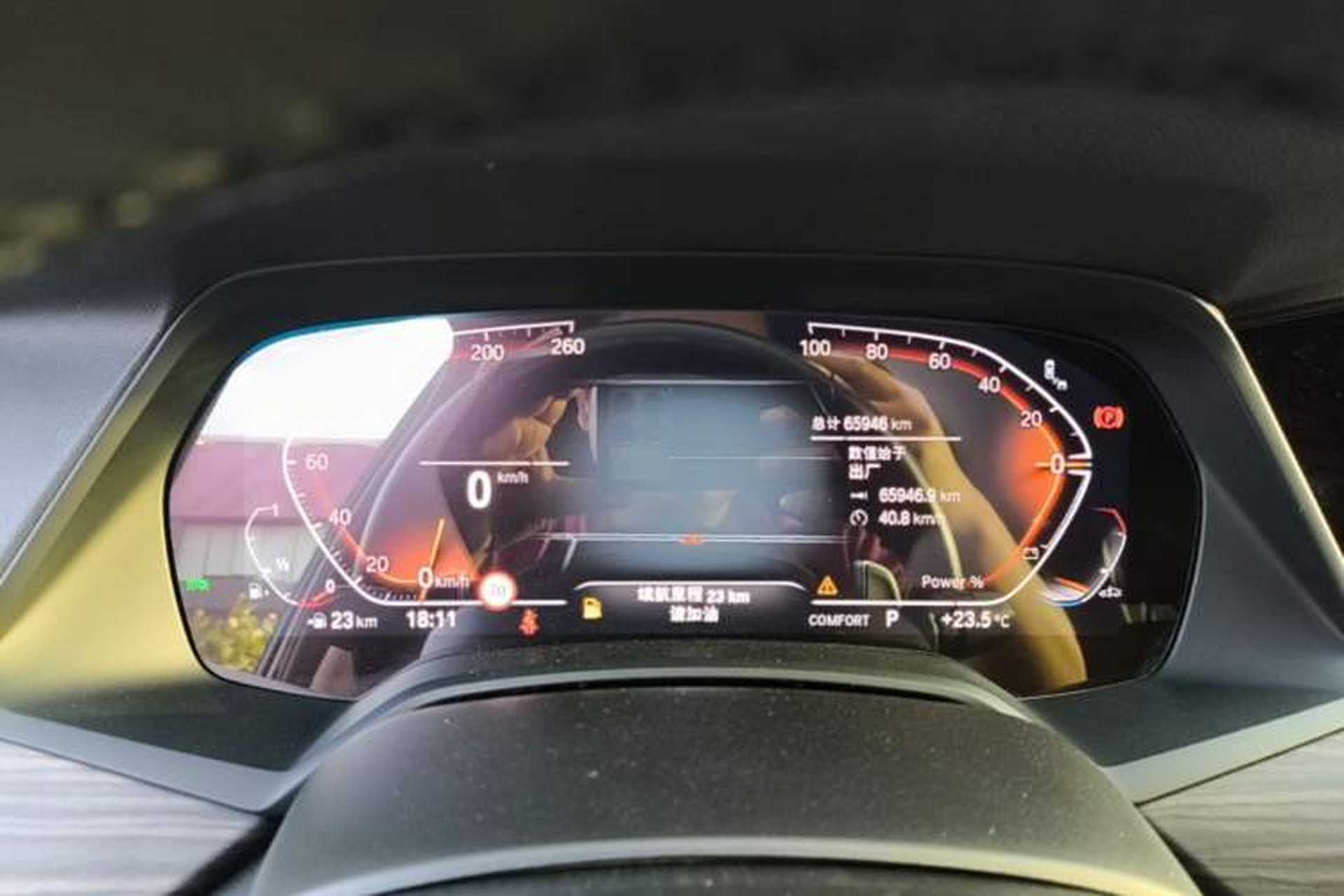 Used BMW X5 2022 Restyled xDrive 40Li M Sport Package Instrument Cluster