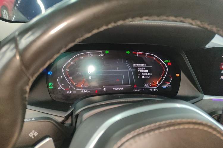 Used BMW X5 2022 xDrive30i M Sport Package Instrument Cluster