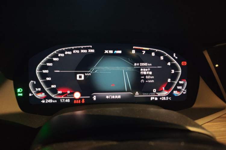 Used BMW X5 2022 xDrive 40Li M Sport Package Instrument Cluster