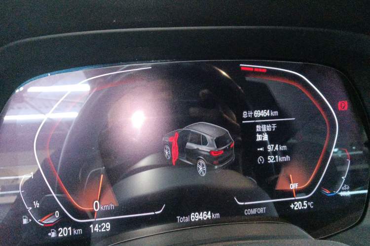 Used BMW X5 2022 xDrive 30Li M Sport Package Instrument Cluster