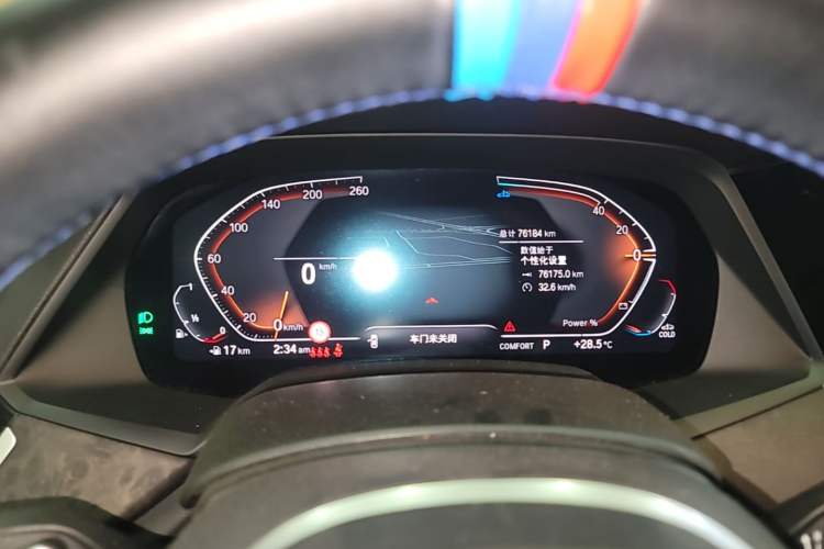 Used BMW X5 2022 Restyled xDrive 30Li M Sport Package Instrument Cluster