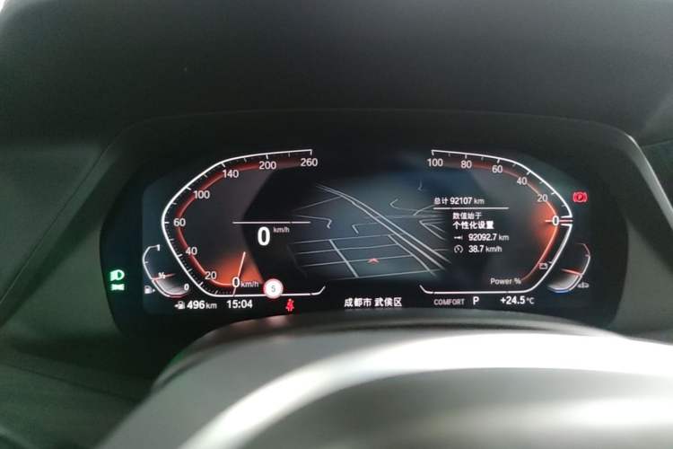 Used BMW X5 2022 Restyled xDrive 40Li M Sport Package Instrument Cluster