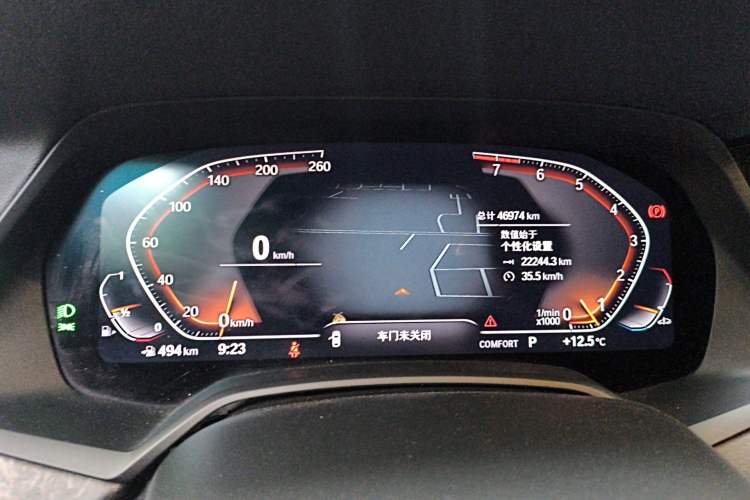 Used BMW X5 2022 xDrive40i M Sport Package Instrument Cluster