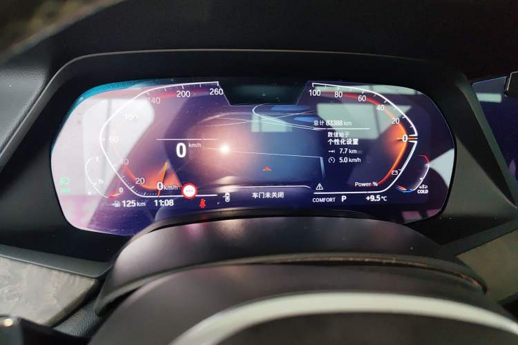 Used BMW X5 2022 Restyled xDrive 30Li Luxury Version M Sport Package Instrument Cluster